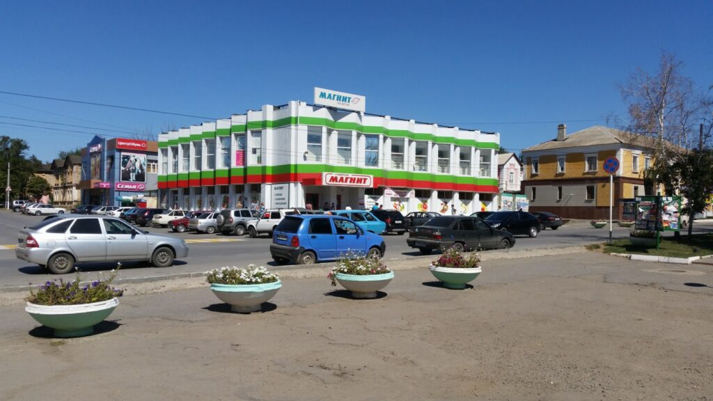 Разместите БЕСПЛАТНО Вашу организацию на городском портале