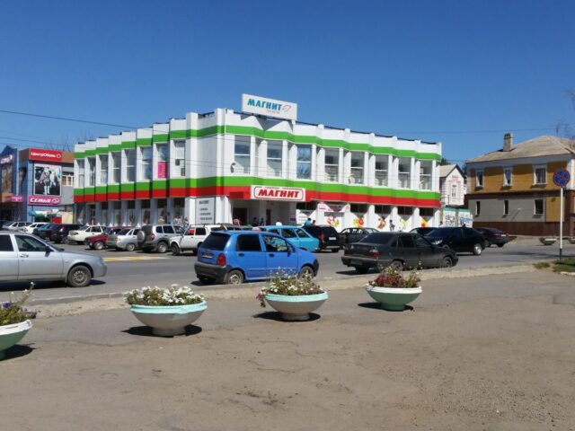 Разместите БЕСПЛАТНО Вашу организацию на городском портале